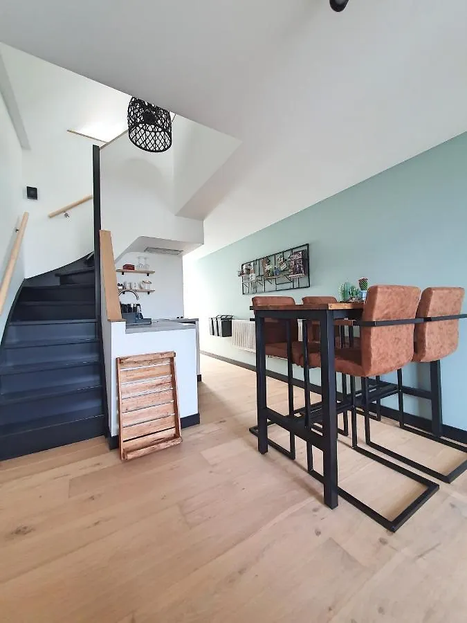 Station 10 Apartment Uithoorn 0*,  Netherlands